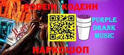 дмт Ликино-Дулёво