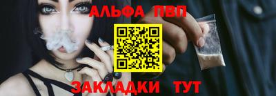 дмт Ликино-Дулёво