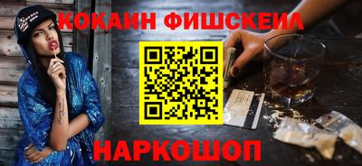а пвп мука Ливны