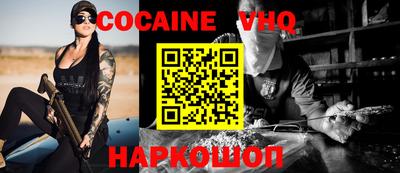 дмт Ликино-Дулёво