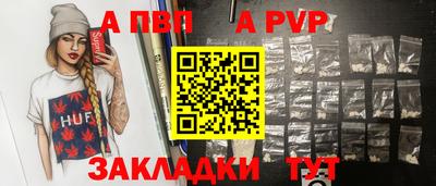 эйфоретик Лесосибирск