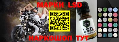 эйфоретик Лесосибирск