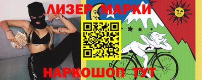 а пвп мука Ливны