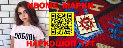 а пвп мука Ливны