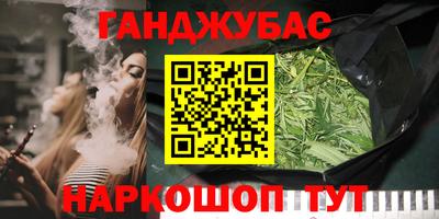 дмт Ликино-Дулёво