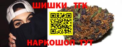 а пвп мука Ливны