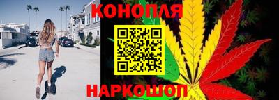 стафф Малгобек