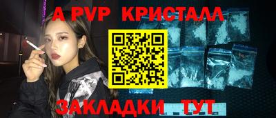 дмт Ликино-Дулёво