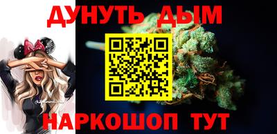 дмт Ликино-Дулёво