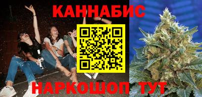 эйфоретик Лесосибирск