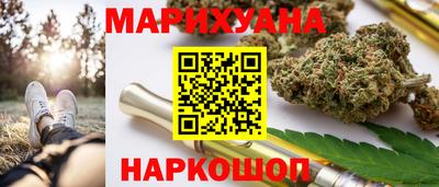 дмт Ликино-Дулёво