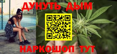 а пвп мука Ливны