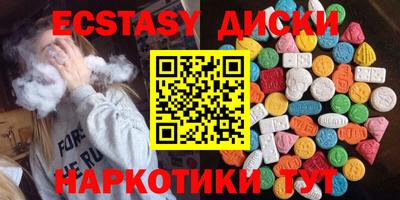 а пвп мука Ливны
