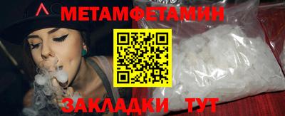 эйфоретик Лесосибирск