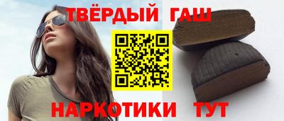 а пвп мука Ливны