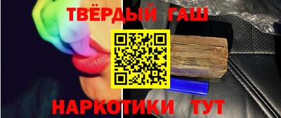 эйфоретик Лесосибирск