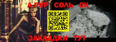 дмт Ликино-Дулёво