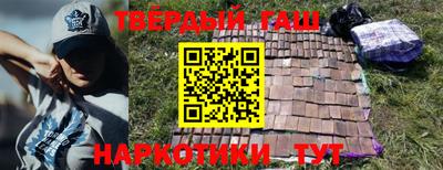 меф VHQ Мариинск
