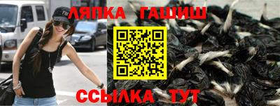 амфетамин Малоярославец