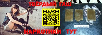 меф VHQ Мариинск