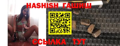 дмт Ликино-Дулёво