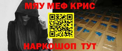 а пвп мука Ливны