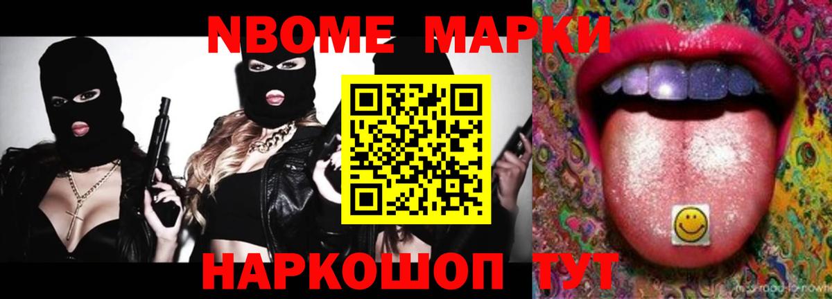 мега онион  ЛСД экстази ecstasy  Вход с VPN  Великий Устюг  LSD-25 экстази кислота 